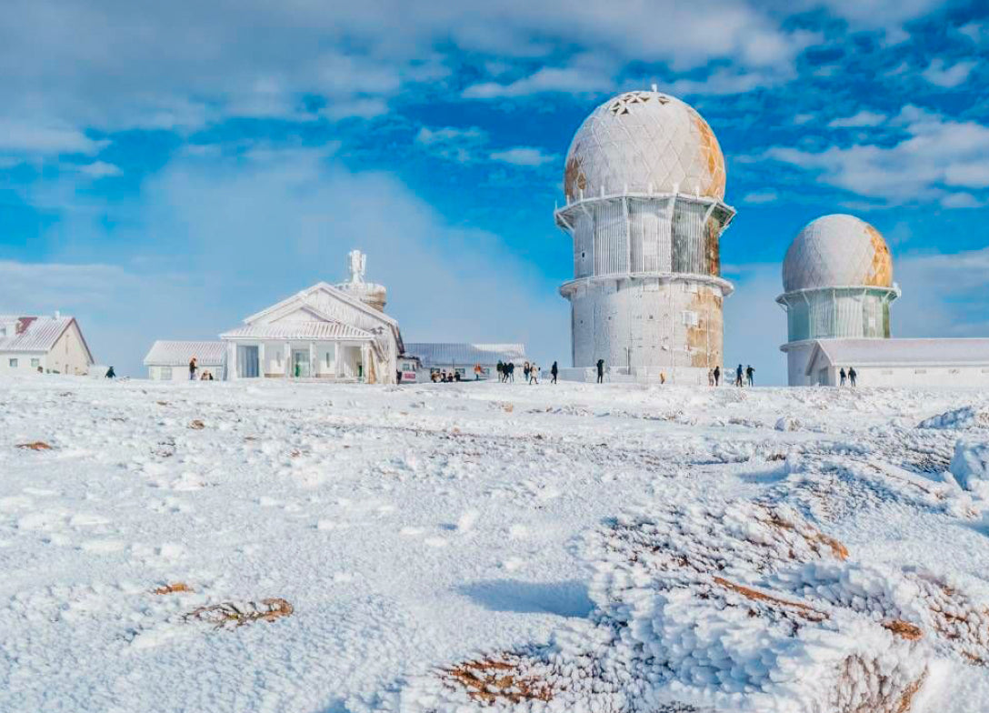 Serra da Estrela e Folgosinho